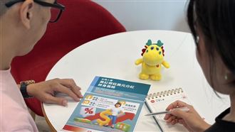 有錢人靠這招傳承　退休準備新選項曝光！