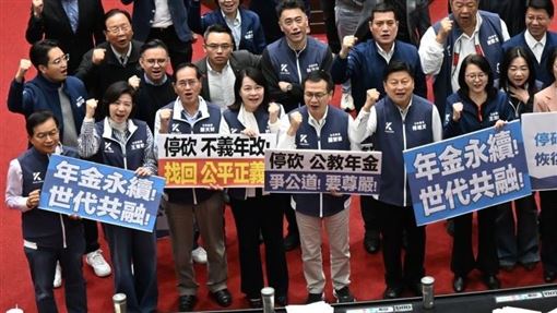 藍白停砍年金害慘全民！每人負債金額曝光