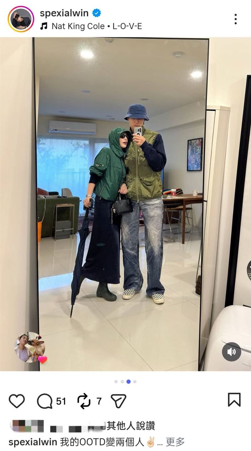 風田與新婚妻甜蜜放閃。(圖/翻攝自風田IG)