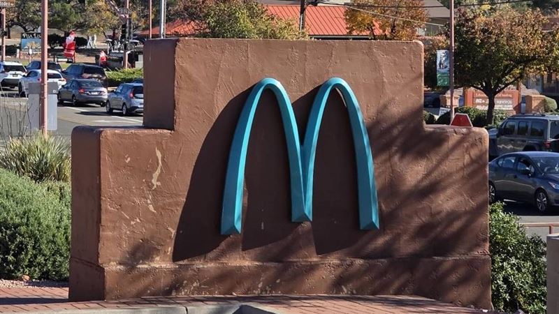 離台積電超近!全球唯一「藍色麥當勞」曝