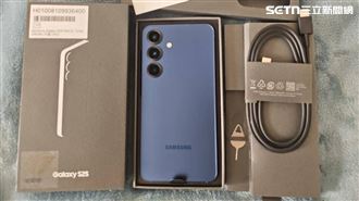 工程師刊登3C販售文　詐騙所得全下注NBA