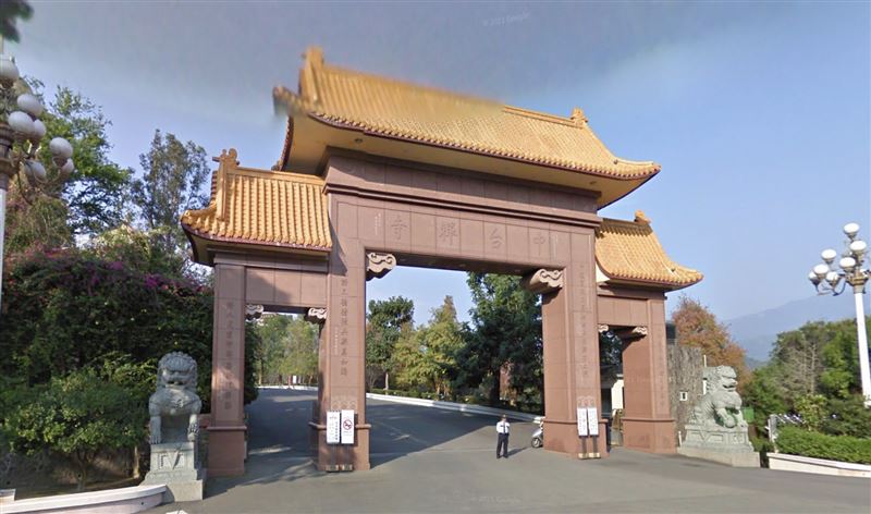 南投「中台禪寺」傳出妨害性自主案,男子對禪修班師弟下藥強制猥褻。(圖/翻攝自GoogleMap)