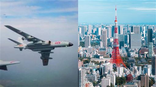 中俄核武轟炸機行動！竟瞄準「東京都心」