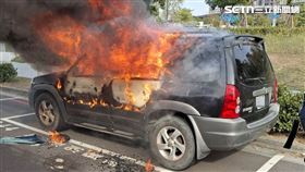 台中,火燒車,馬卡龍公園,太平,焦屍（圖／翻攝畫面）