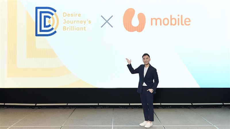 DJB宣布攜手馬來西亞電信巨擘U Mobile合作，成台灣首家直連馬國5G網路業者。（圖／DJB提供）