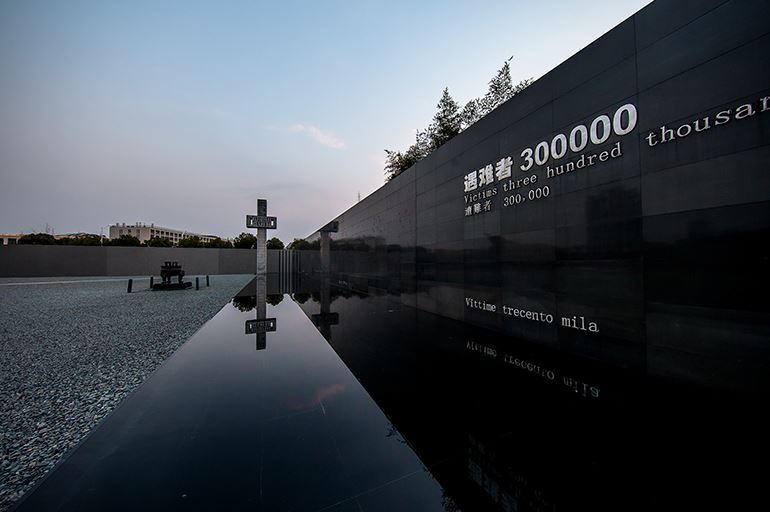中國官方指控，日軍於1937年攻佔南京後，殺害約30萬名平民。（圖／翻攝自南京大屠殺紀念館官網）