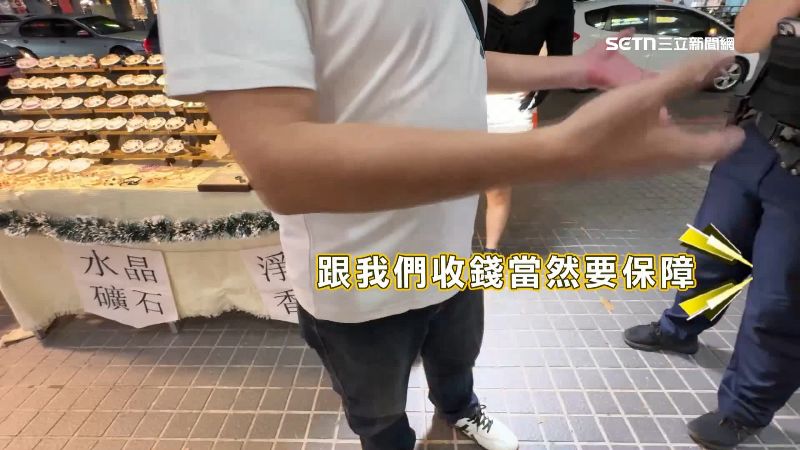 市集負責人出面說明