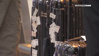 飛關西機場「忘領托運行李」！爆大票共鳴