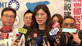 鄭麗文喊藍白大團結：新北先國民黨內協調