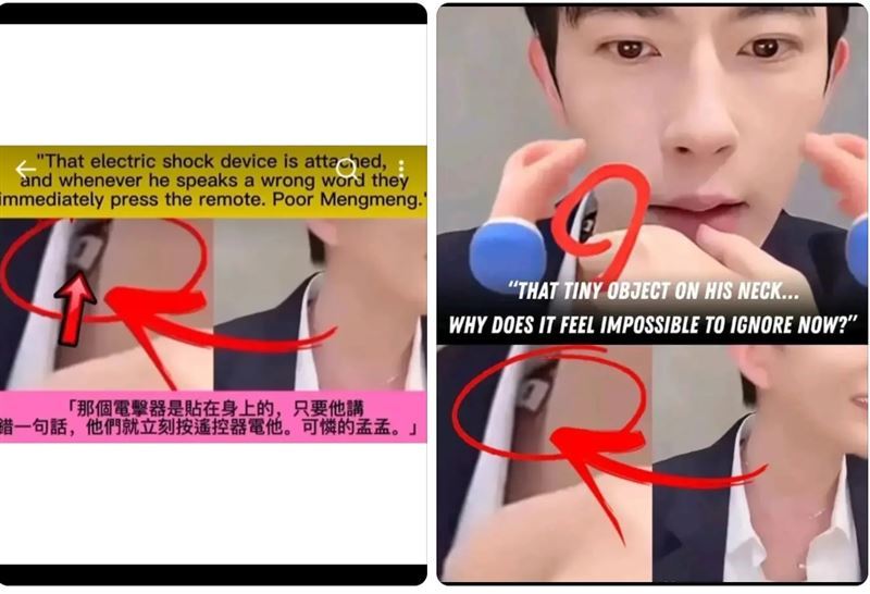 案發當晚小區極光光房屋內傳出激烈爭吵與毆打聲,混合于朦朧的哭喊,聲音驚人。(圖/翻攝自Threads)