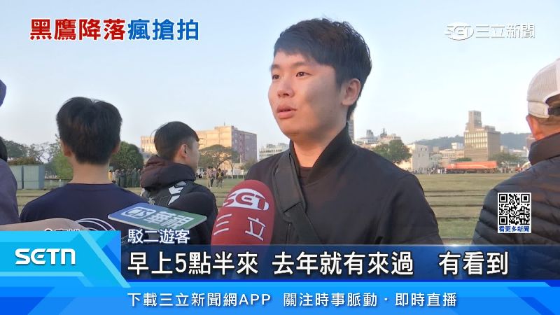 駁二遊客表達意見