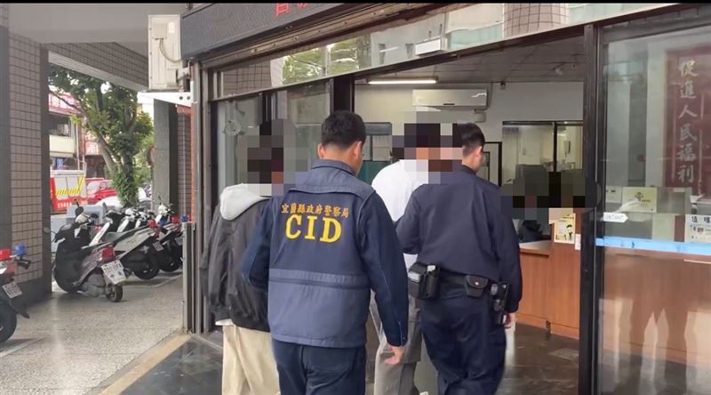 涉案大學生被通知到案說明。（圖／翻攝畫面）