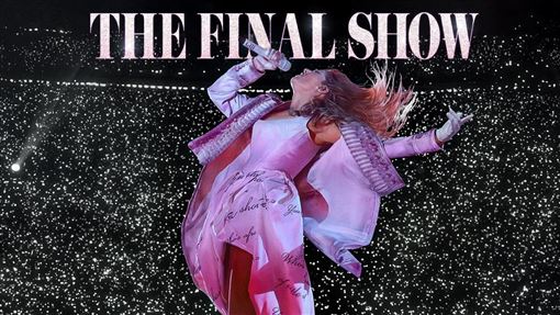 泰勒絲未婚夫現身公主抱　真實幕後曝光