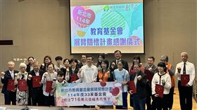 房市冷、愛心不冷！五泰房屋逆風豪捐百萬　連3年撐起清寒學子夢想（圖／五泰教育基金會提供） 