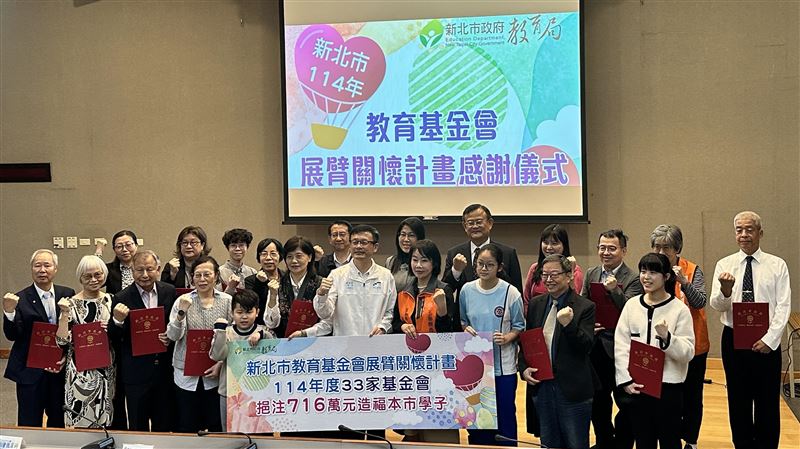 五泰連3年捐百萬助清寒　員工月捐1%力挺