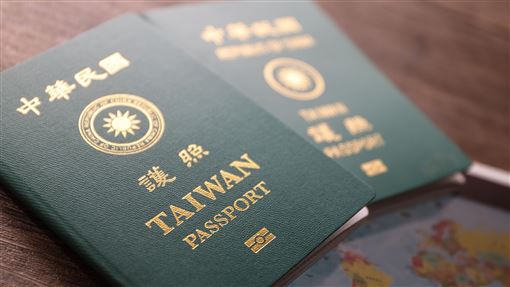 全球最強護照大洗牌！台灣免簽贏中國25名
