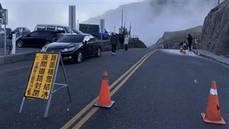 冷氣團來襲！合歡山公路「恐結冰」將封閉