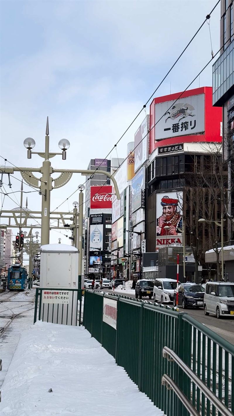 人在日本的K小姐,近日剛好從沖繩到札幌,兩地氣候落差50度以上,讓她直呼冷到「懷疑人生」外,穿著上也真的是「考驗人生」。(圖/K小姐提供)