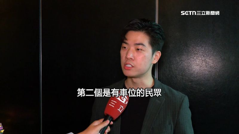 USPACE創辦人宋捷仁出面說明