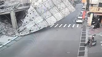 倒塌,鷹架,台南,東區