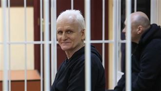 資深人權倡議者畢亞利亞茨基(Ales Bialiatski)10年徒刑。(圖:推特@viasna96)
