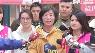 新北市長選舉藍白合？蘇巧慧回應了