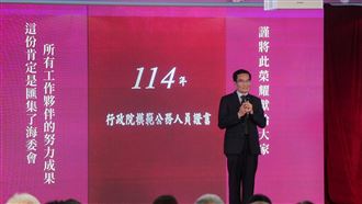 把平凡做到不平凡　海委會表揚績優人員