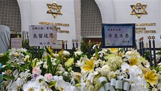 坣娜追思會擺滿花籃　張小燕陳美鳳都到了