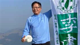 李建昌。（圖／翻攝自李建昌臉書）