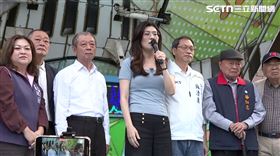 鄭麗文出席國民黨屏東縣黨慶活動（圖／翻攝畫面）