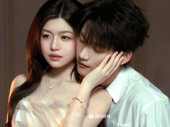 《狙擊蝴蝶》陳妍希、周柯宇。(圖/翻攝自微博)