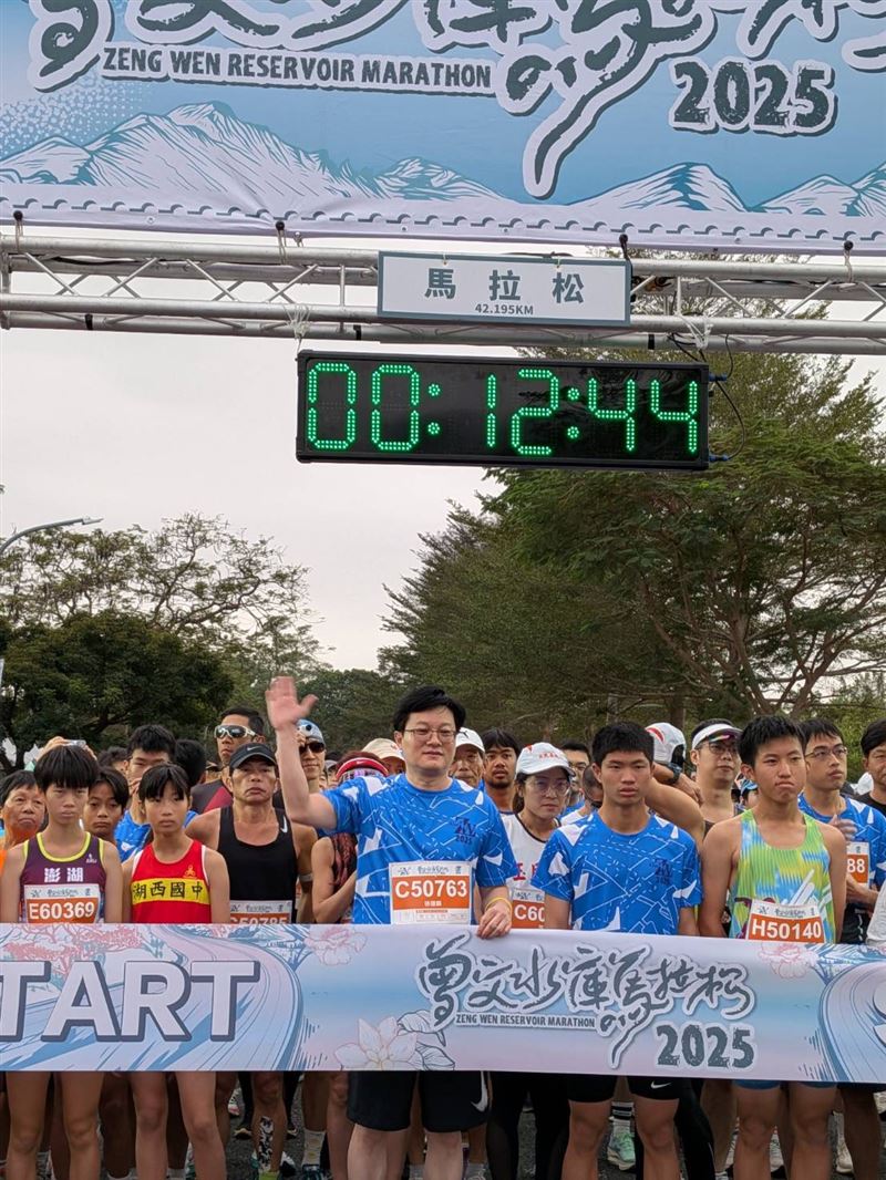 體育局指出,曾文水庫馬拉松是台南年度路跑系列中最具代表性的賽事。(圖/翻攝畫面)