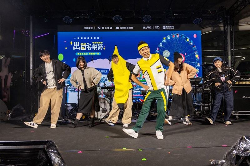 香蕉哥哥台上帶動唱。(圖/辰紘行銷提供)