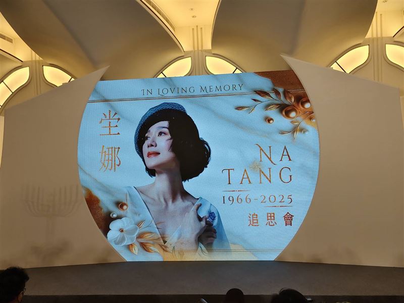 坣娜追思會現場曝光。(圖/記者鄭孟晃攝影)