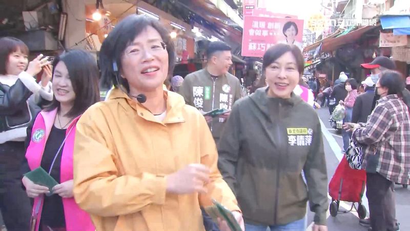 蘇巧慧首帶小雞掃街 力拚新北隊氣勢