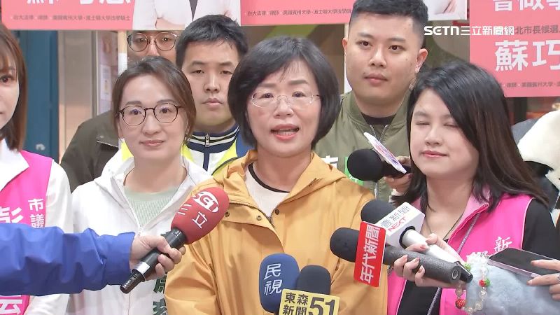 蘇巧慧莉拚選戰