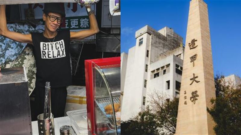 想0成本抽成嗆炸雞店!逢甲女學生道歉了