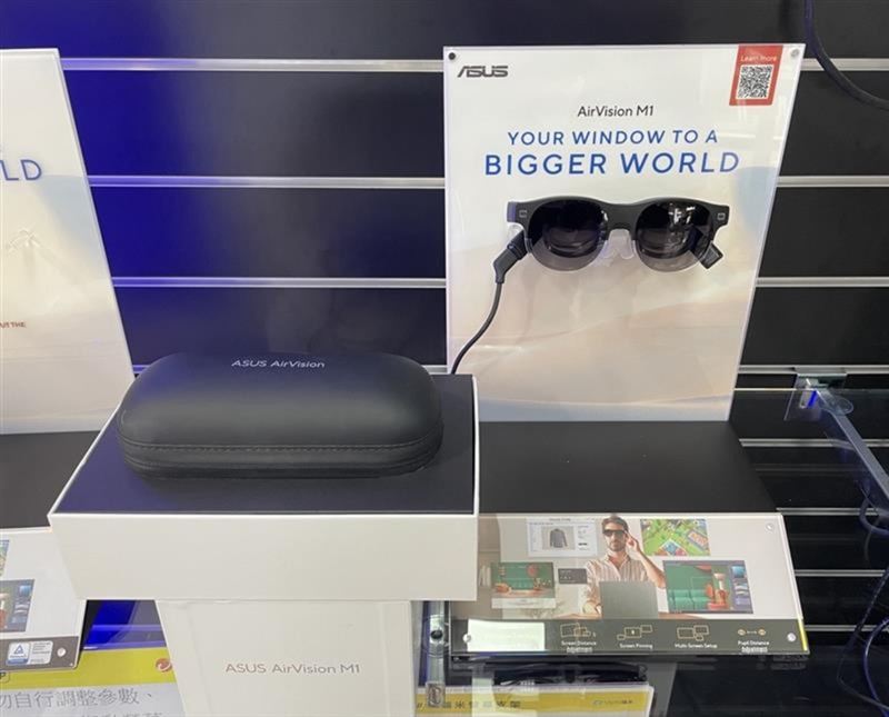 燦坤推出ASUS AirVision M1智慧眼鏡-100吋穿戴式顯示器(原價12,990元)享限時開幕同慶店內驚喜價