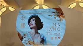 坣娜、薛智偉。（圖／記者鄭孟晃攝影）