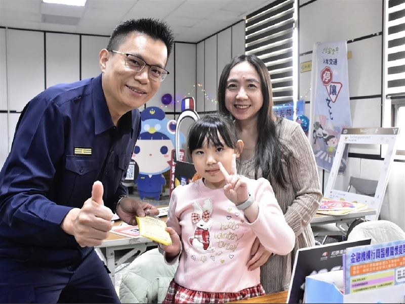 比賽優秀作品於今日舉行頒獎典禮,公開表揚獲獎同學。(圖/翻攝畫面)