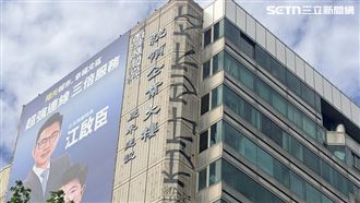 16樓外牆塗鴉！雪糕刺客甩鍋：神祕人幹的