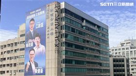 大樓,高樓,商辦,塗鴉,台中,詭異,雪糕刺客（圖／翻攝畫面）