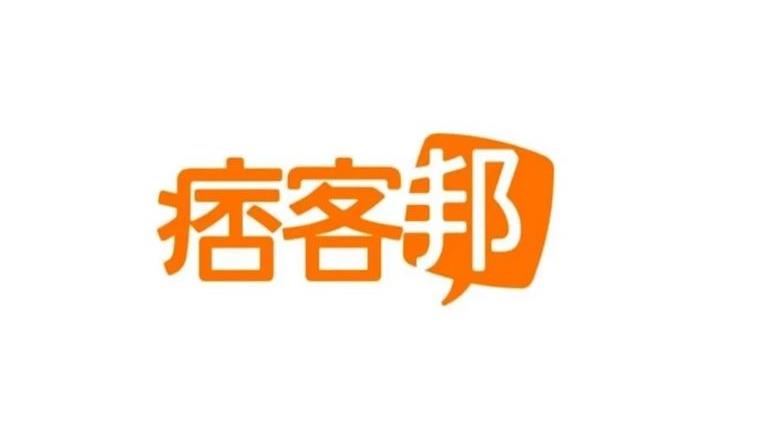 痞客邦改版照片文章全不見　官方回應了