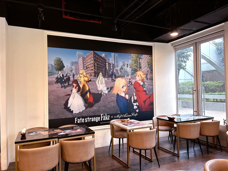 《Fate/strange Fake》主題cafe。(圖/主辦單位提供)