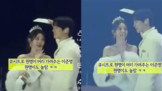 大咖男神舉手幫張員瑛擋雨　唯美畫面瘋傳