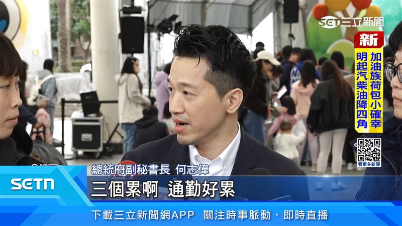 何志偉勤走基層，更蒐集到更多意見，桃園交通問題需要改善