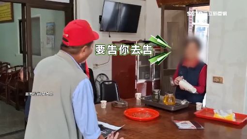 廖大乙追到宮廟開槓　女反擊：要告去告