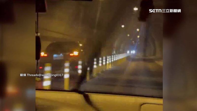 新澳隧道南下封閉施工改道 駕駛誤闖