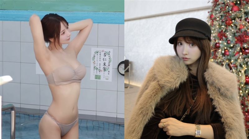 三上悠亞年末出招!「洗澡大放送」網暴動