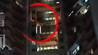 香港又有樓起火「逾400人半夜逃生」